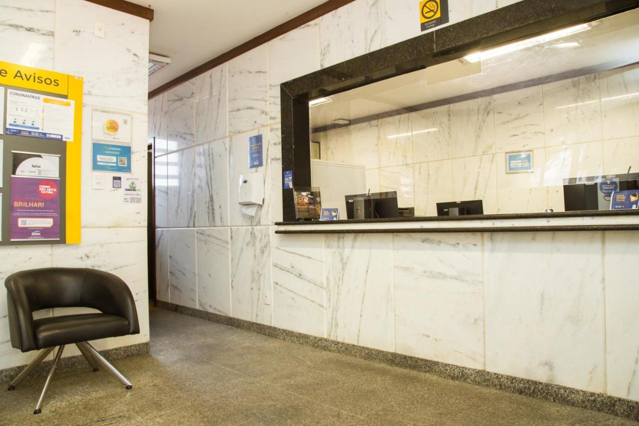 Sesc Araxa酒店 外观 照片